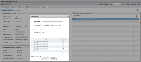 Difference between VDP and VDP Advanced