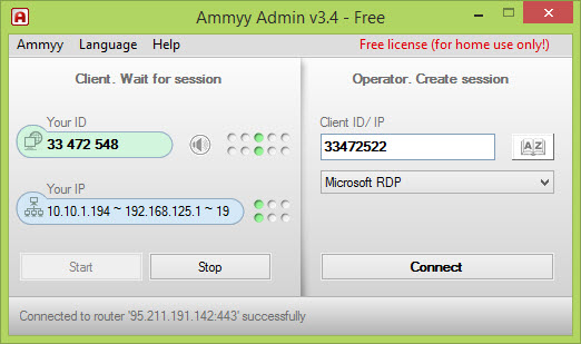 Admin connected. Ammyy admin. Ammyy admin передача файлов. Красивый форма для Ammyy. СПБ Ammyy.