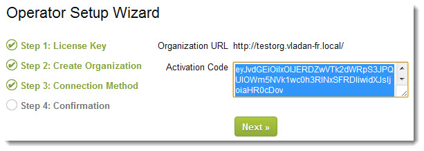 VMware Horizon Application Manager - The Activation Code