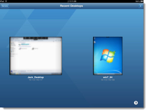 Multitasking VMware View Client for iPad 1.2