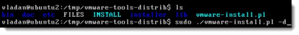 How-to Install VMware Tools in Ubuntu