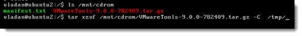 How-to Install VMware Tools in Ubuntu