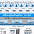 vCloud Automation Center (vCAC)